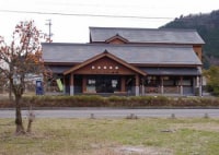 エコミュージアム関ケ原