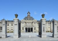 山形県郷土館　文翔館