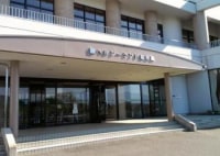 ヘルシーランド福島