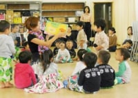 ハワイアンリトミック〜Hapna〜