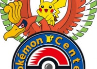 ポケモンセンターキョウト