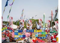 伊里前福幸商店街