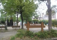 南小岩三丁目児童遊園