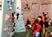 佐久平ロッククライミングセンター