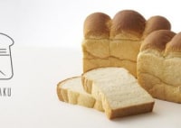 こだわり食パン専門店 麦麦