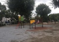 北八風の子公園