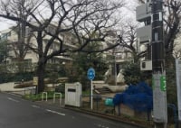 東早淵児童遊園