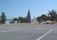 星の浦海浜公園