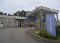 入善海洋深層水活用施設