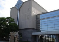 青森県近代文学館