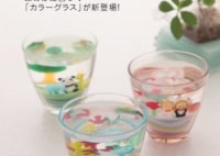 アートプラスワン(神戸市立須磨海浜水族園店)