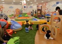 ボーネルンド トット・ガーデン(イオンモール広島府中店)