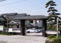 山口ふるさと伝承総合センター