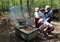 那須甲子青少年自然の家