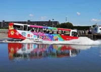 霞ヶ浦ダックツアー