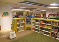 大和市立図書館