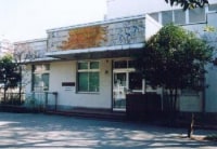 衣笠青少年の家