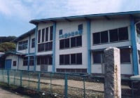 大楠青少年の家