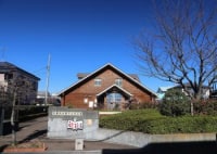 大野子どもの家