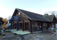 俣野子どもの家