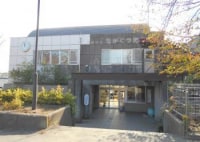 綾瀬市立ながぐつ児童館