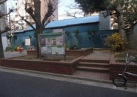 板橋一丁目児童遊園