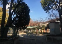 本一色東児童遊園