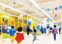 波の上わくわくキッズランド