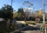 中央三丁目公園