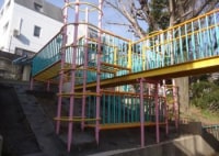 余丁東児童遊園