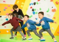 フィットネス&ボルダリングDAINO