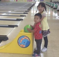 千歳フジボウル