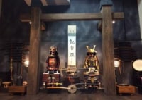 武蔵一族　本陣道場