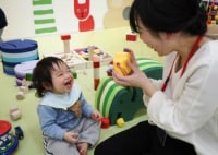 ボーネルンド トット・ガーデン(イオンモール八千代緑が丘店)