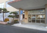 させぼエコプラザ