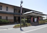 天然温泉　宮浜　べにまんさくの湯