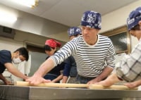 野沢温泉体験プラン