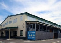 八海山あまさけ製造所