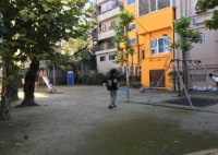 本町六丁目遊び場