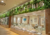 ペットプラス幕張新都心店