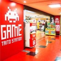 タイトーステーションBIGBOX高田馬場店