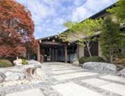 熊谷天然温泉 花湯スパリゾート