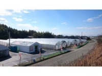 おいしませファーム