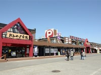 名阪上野　忍者ドライブイン