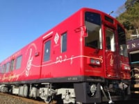 くま川鉄道、観光列車田園シンフォニー