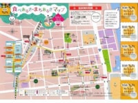 別府てんてく食べあるき・まちあるき