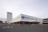 In@sta 稲沢フットサルスタジアム