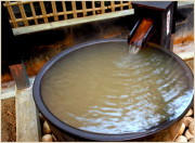 松原天然温泉YOU・ゆ～