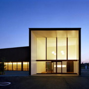 仏生山温泉　天平湯