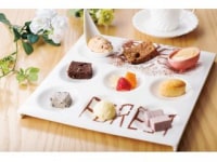 ガーデンテラス宮崎